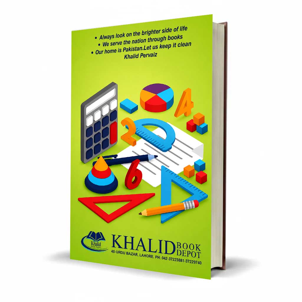 Pilot Super One Mathematics Class 5 English Medium | New Syllabus