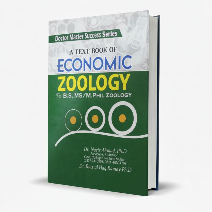 A Textbook of Economic Zoology by Prof. Dr. Muhammad Khalid Baloch | BS, MS & M.Phil MKG