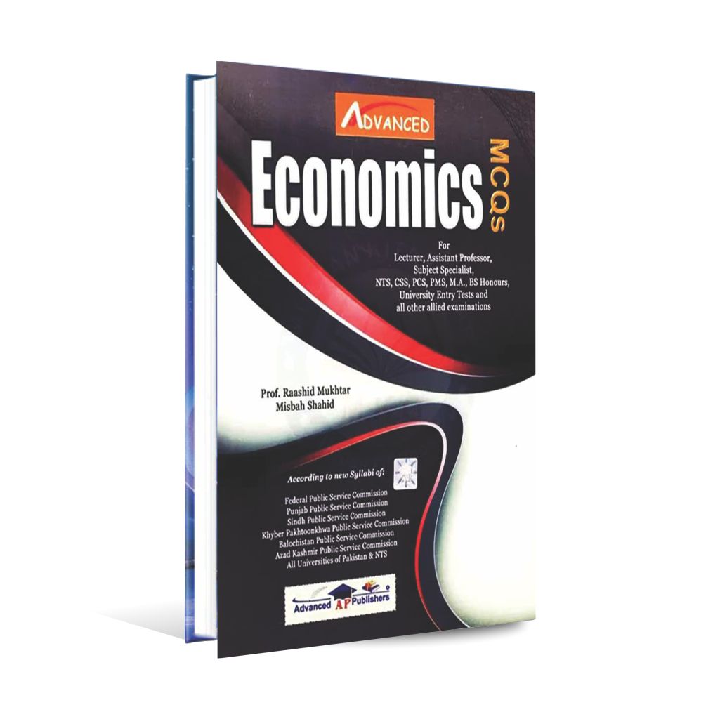 Advanced Economics MCQS Guide Book For CSS by Prof. Rashid Multan Kitab Ghar
