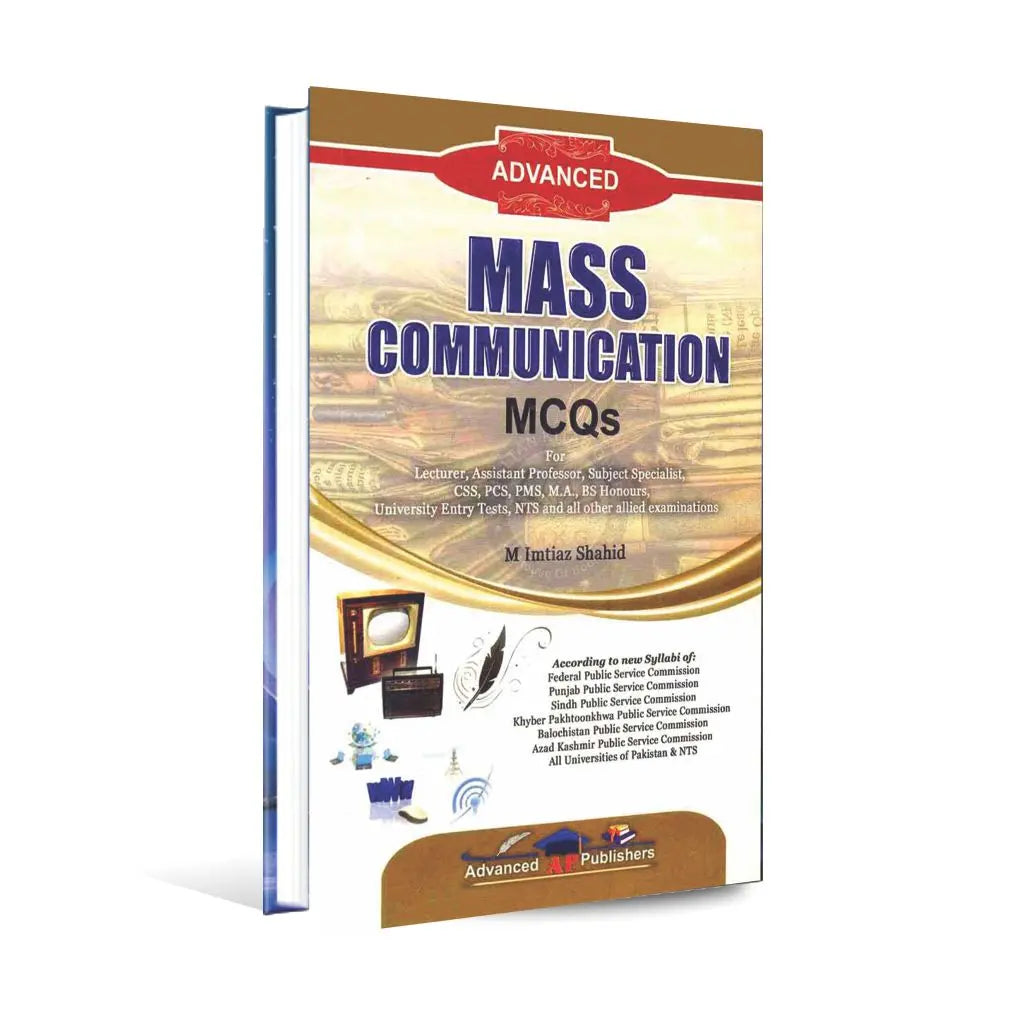Advanced Mass Communication MCQs Book CSS Imtiaz Shahid Multan Kitab Ghar
