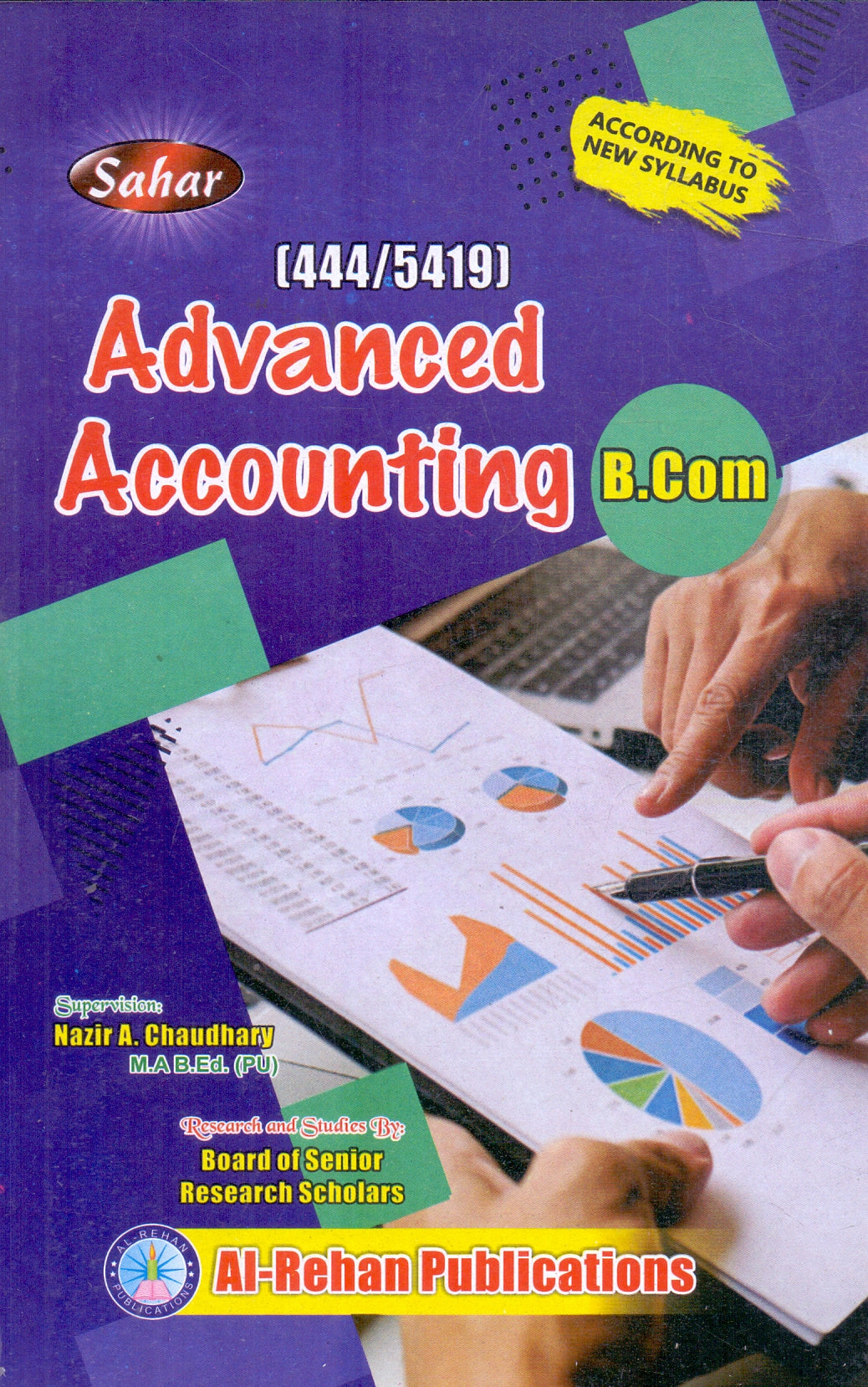Advanced Accounting for B.Com – AIOU Code 444 & 5419 | Key Book - MKG