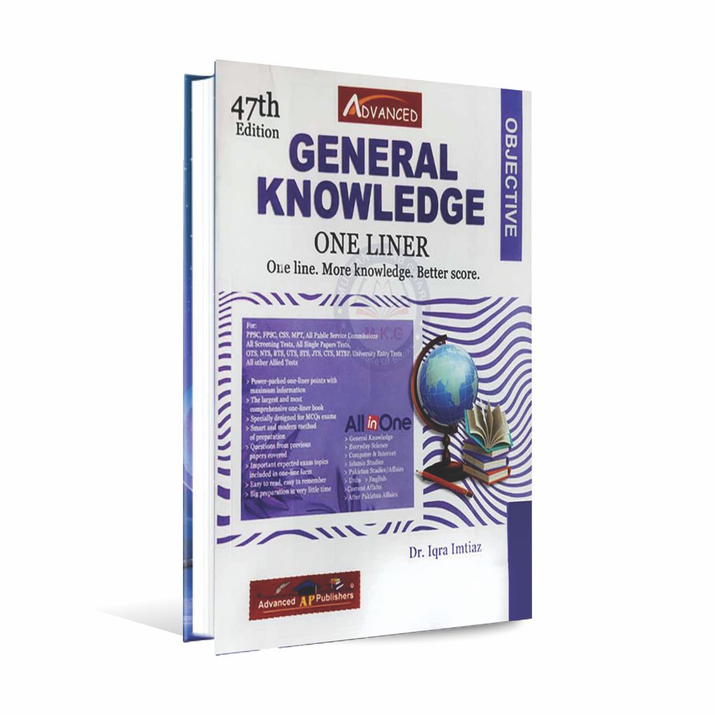 Advanced General Knowledge One Liner Objective 47th Edition 2026 MKG