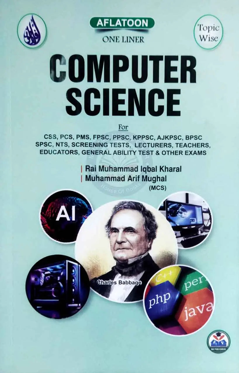 Aflatoon One Liner Computer Science