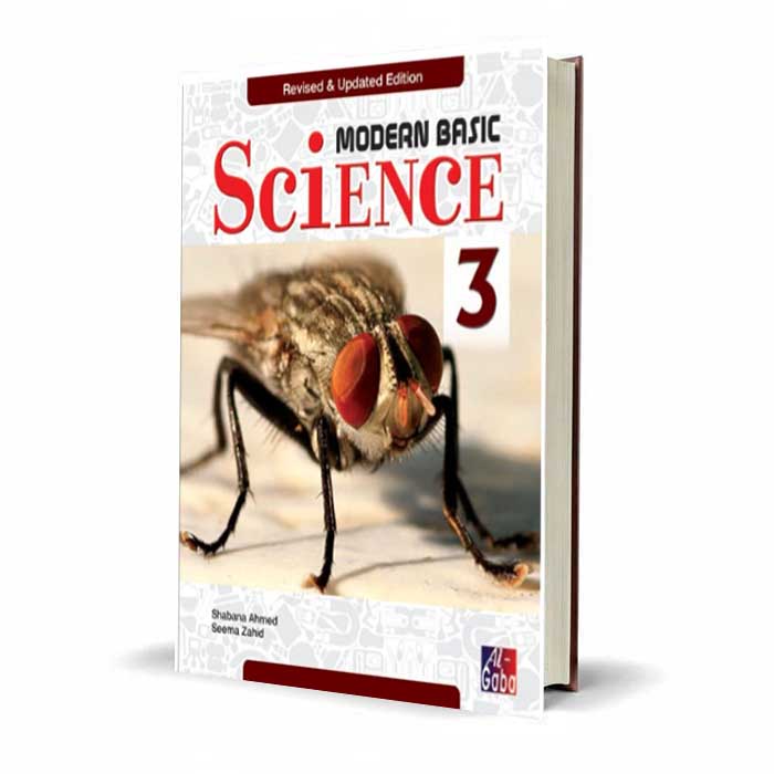 Al Gaba Modern Basic Science Book 3 by Shabana Ahmed - MKG
