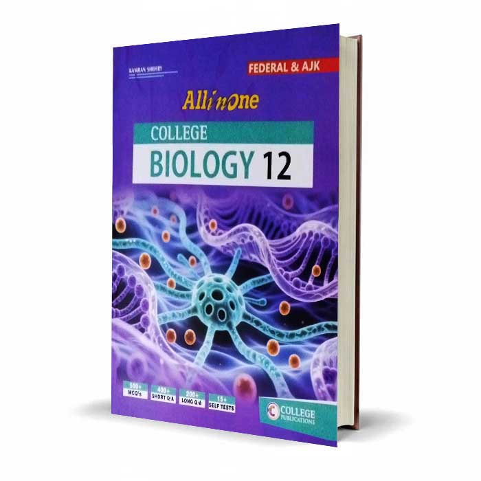 All in One College Biology Class 12 – Intermediate Part-II (Federal & AJK)