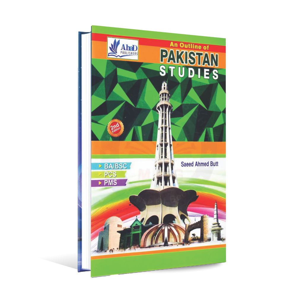 An Outline of Pakistan Studies Book For BSC By Saeed Ahmad Multan Kitab Ghar