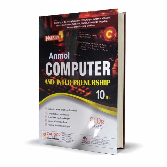 Anmol Computer and Entrepreneurship Class 10 by Zahoor Books – SLOs Based