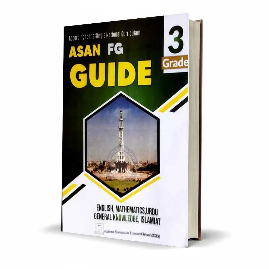 Asan FG Guide 3 Edition 2024–2025 – By Aamir Jalil