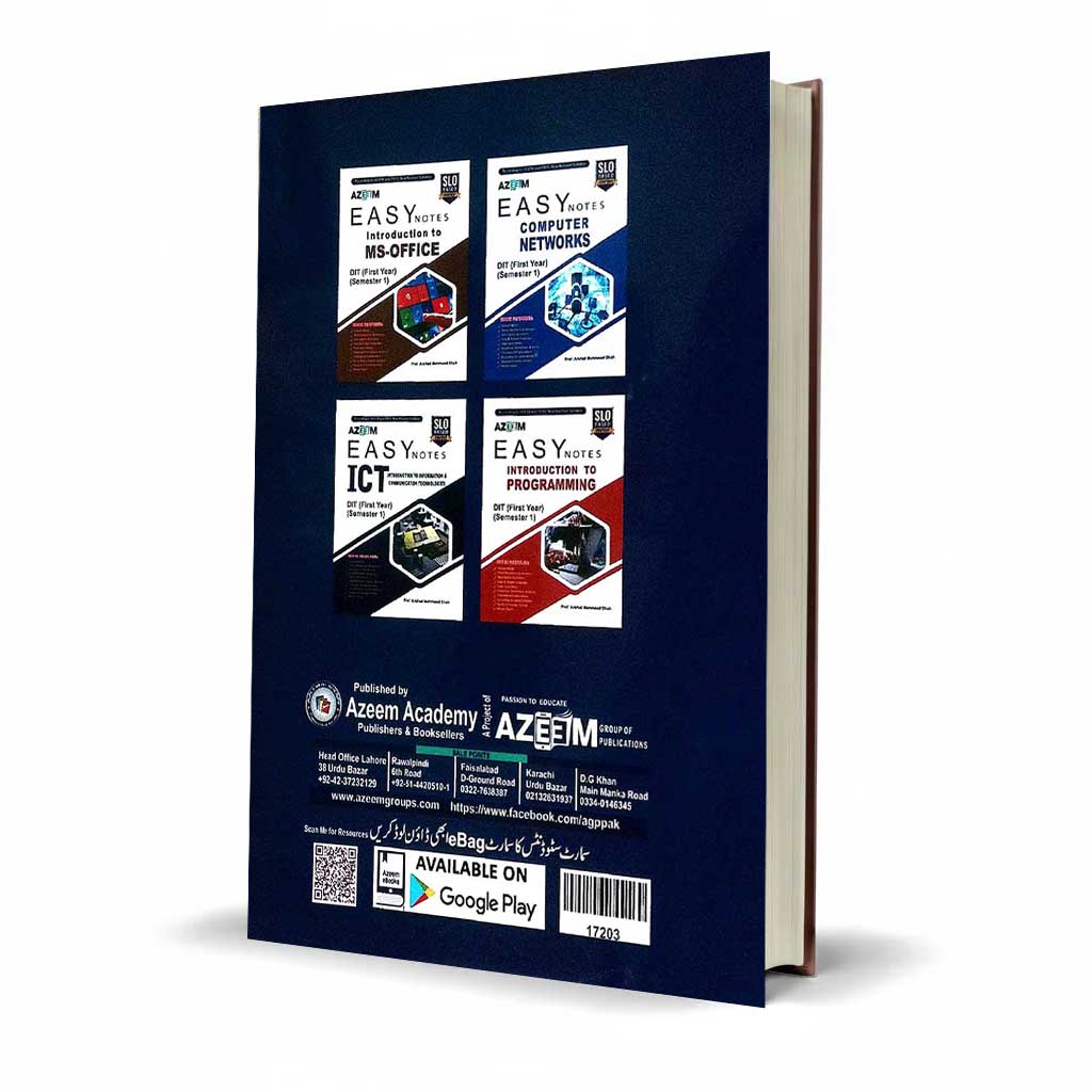 Azeem Easy Notes Operating System DIT | PBTE Latest Edition