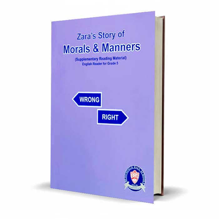BHS Zara's Story of Morals and Manners for Class 5 - MKG