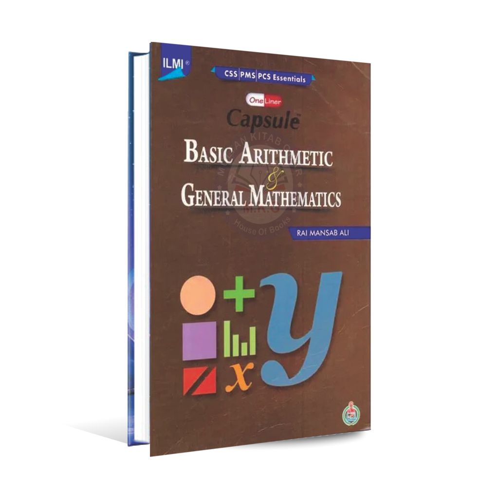 Basic Arithmetic and General Mathematics Book By Rai Mansab Ali Multan Kitab Ghar