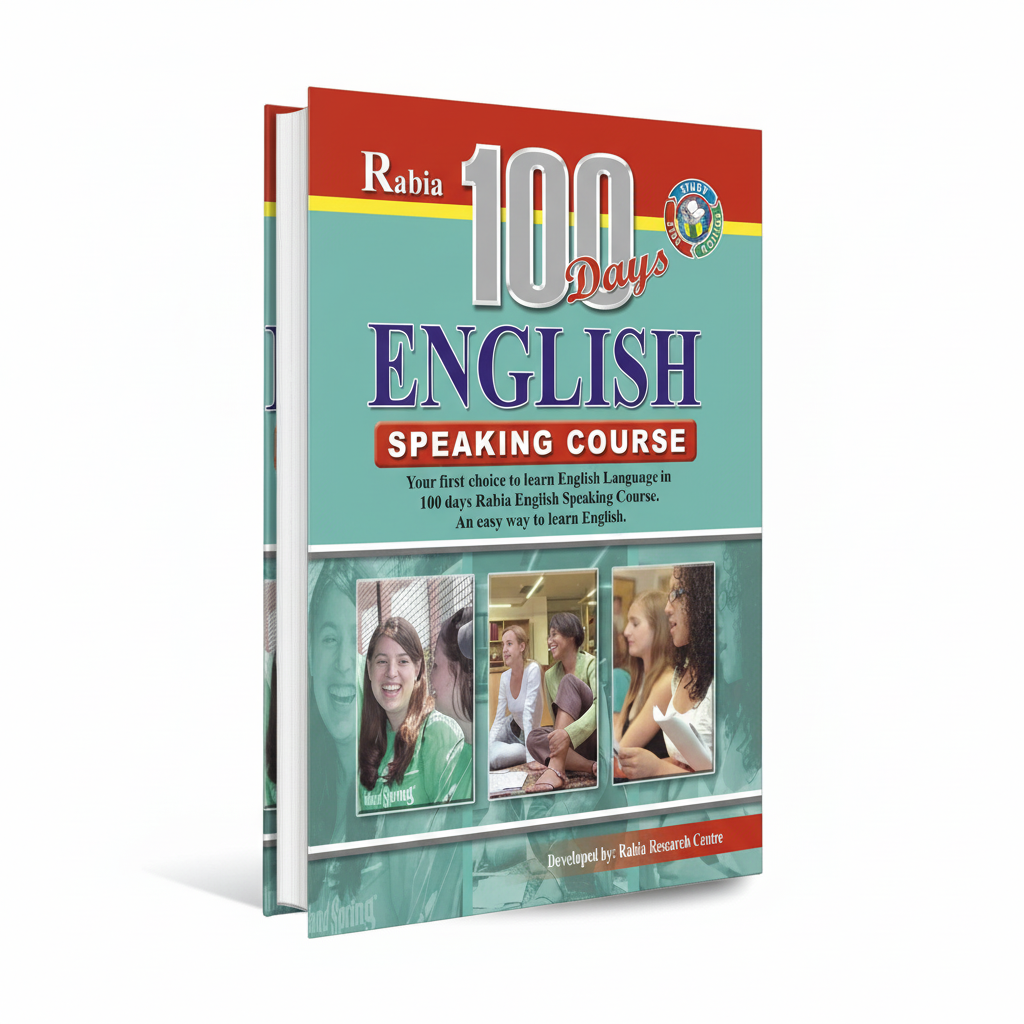 Best Rabia English Speaking Course 100 Days by Rabia Centre MKG