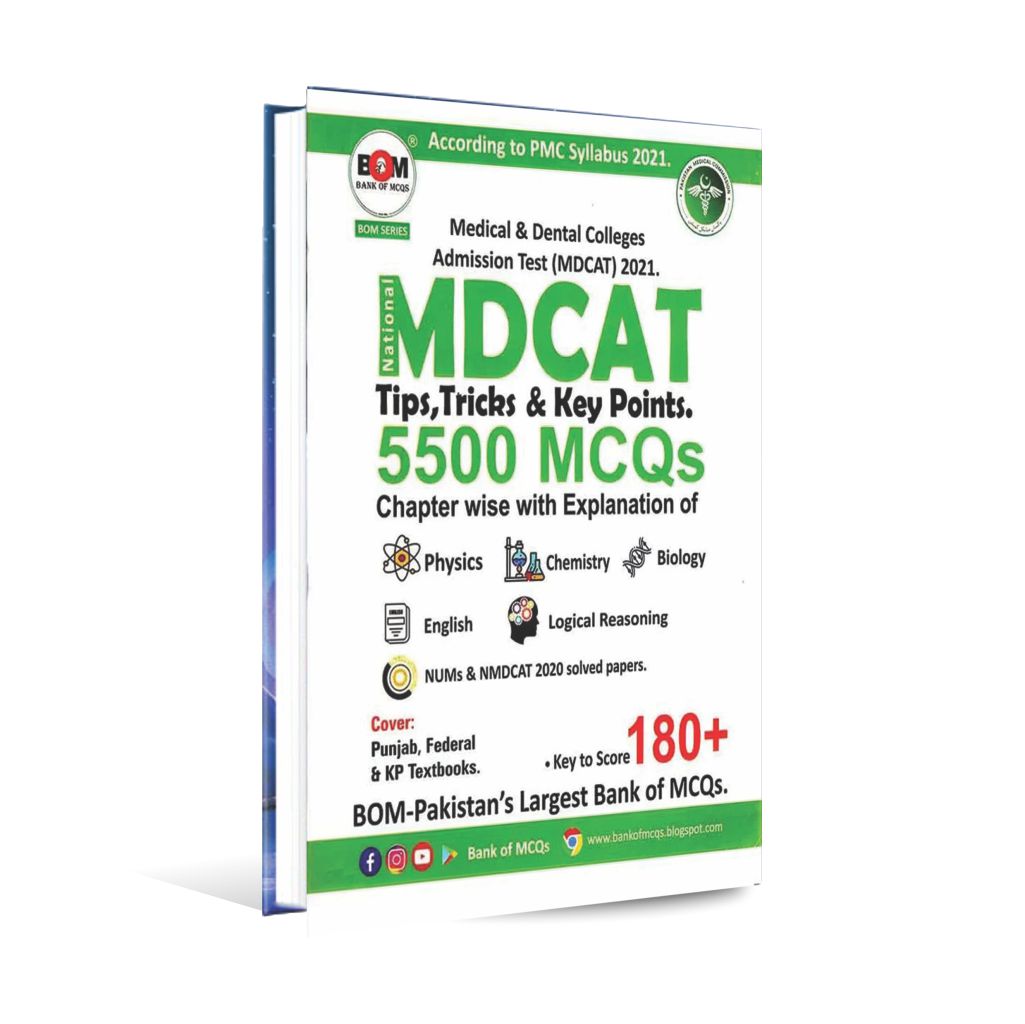 Bom National MDCAT( Medical and Dental College Admission Test) 2021 5500 MCQs Multan Kitab Ghar