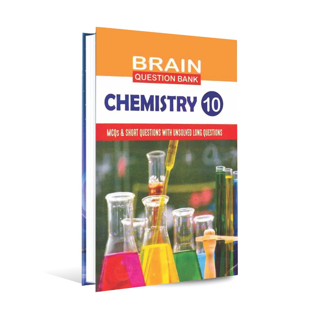 Brain Question Bank Chemistry for 10th Class Book By Abdul Qadeer Sajid - MKG