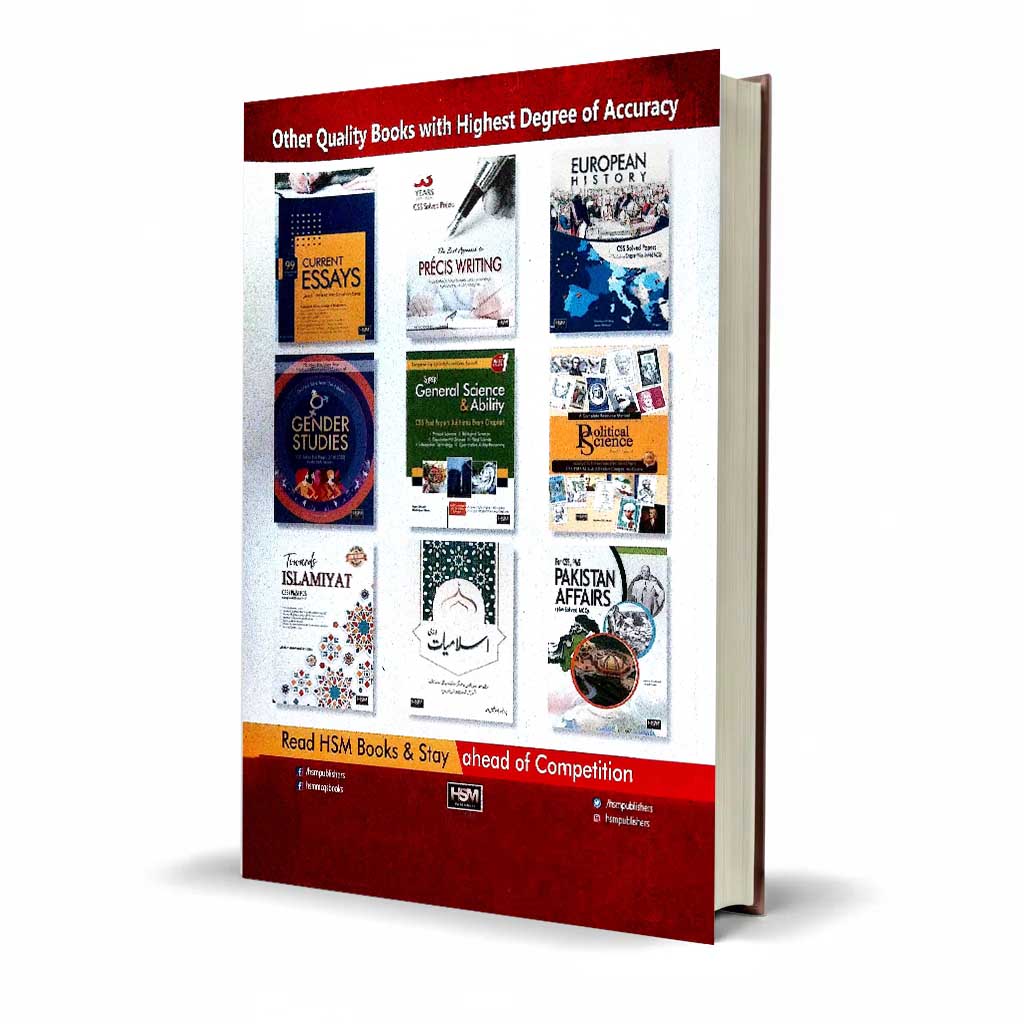 CSS Syllabus and Past Papers Book by HSM Publishers