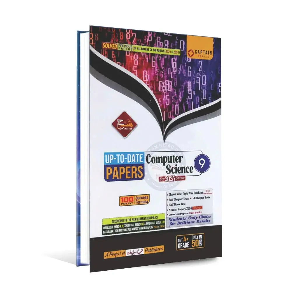 Captain Series Sharrah Up-To-Date Solved Papers Computer Science for Class 9 (2014-2024) By Islam Traders for 2025 Exams Captain Series Sharrah