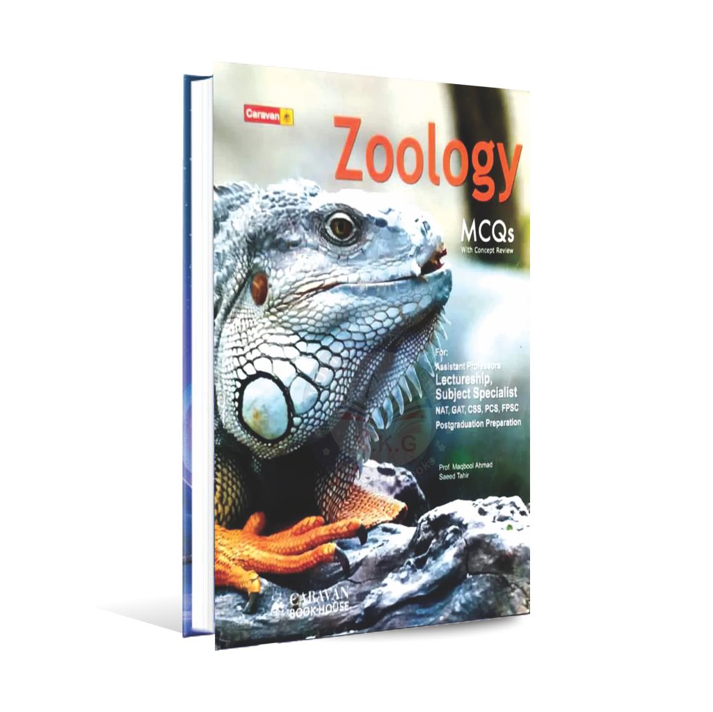 Caravan Zoology MCQs Book For CSS Lectureship By Prof. Maqbool Ahmad Multan Kitab Ghar