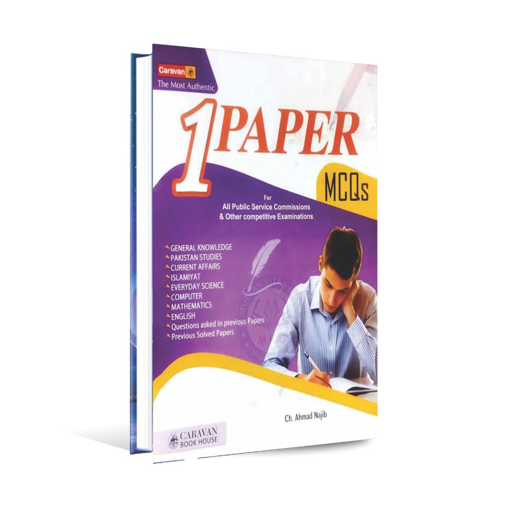 Caravan One Paper MCQs Book For PPSC,MKG