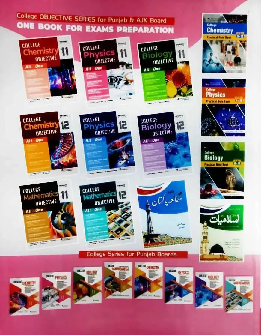 College Physics Subjective Book for Class 11 by Rao Asif New Edition 2023-24
