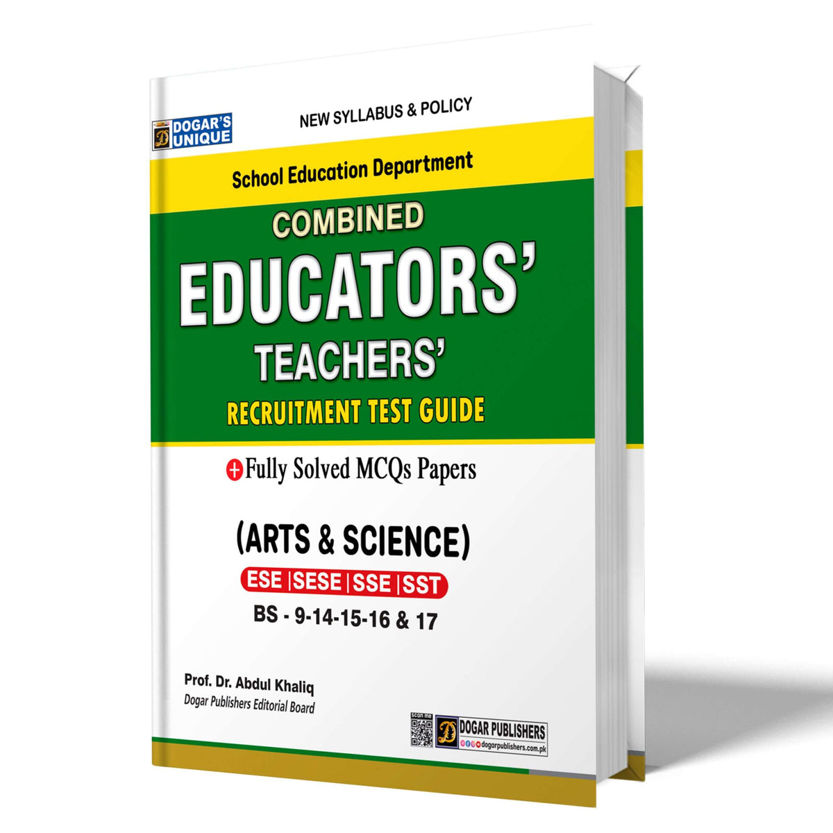 Combined Educators Teachers Recruitment Test Guide | Dogar