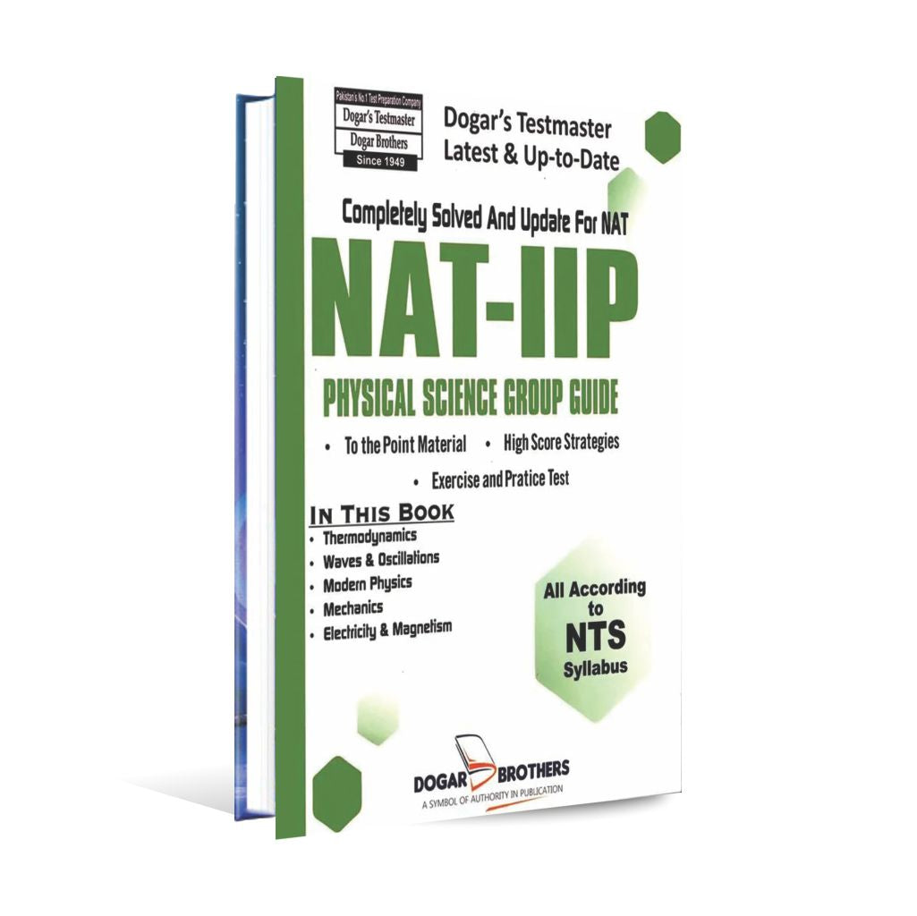 Completely Solved and Update NAT LLB Biology Science Group Guide Book Multan Kitab Ghar