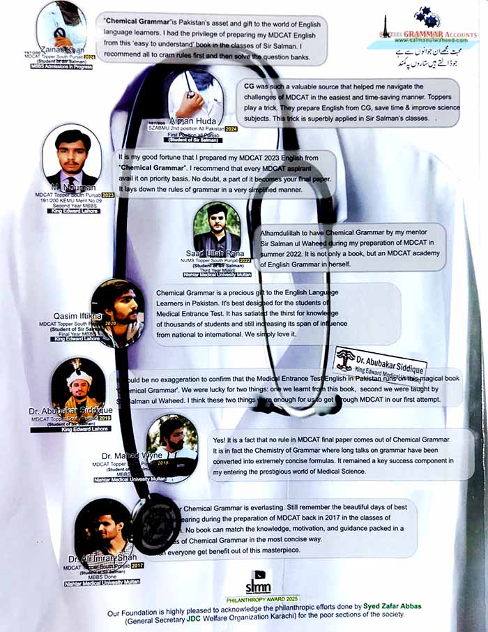 Chemical Grammar By Salman UL Waheed The 9th edition 2025 - MKG
