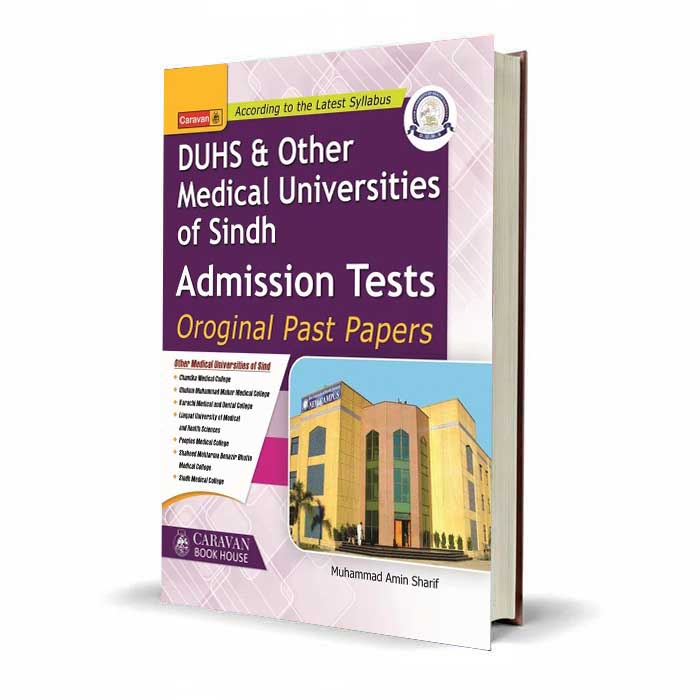 DUHS & Other Medical Universities of Sindh Admission Tests | Past Papers