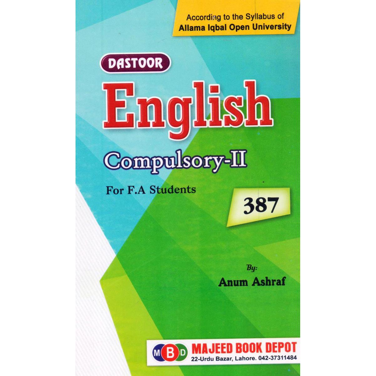 Dastoor English Compulsory 2 (Code 387) for AIOU Intermediate Students - MKG