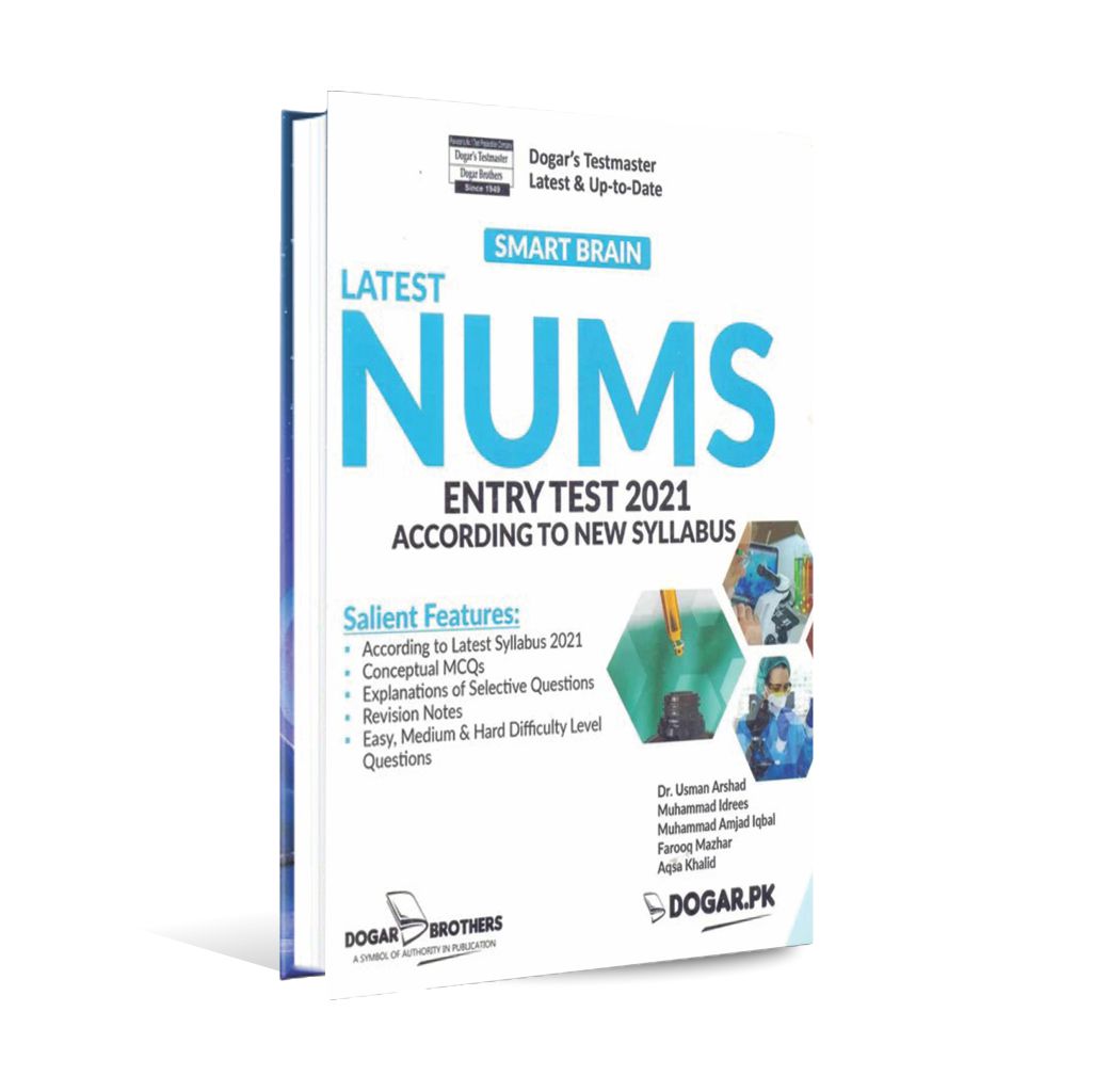 Dogar Latest NUMS Entry Test