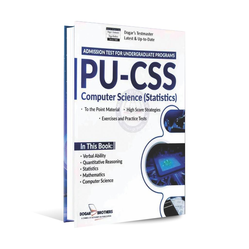 Dogar Brother PU-CSS Computer Science ( Statistics ) Admission Test For Undergraduate Programs Multan Kitab Ghar
