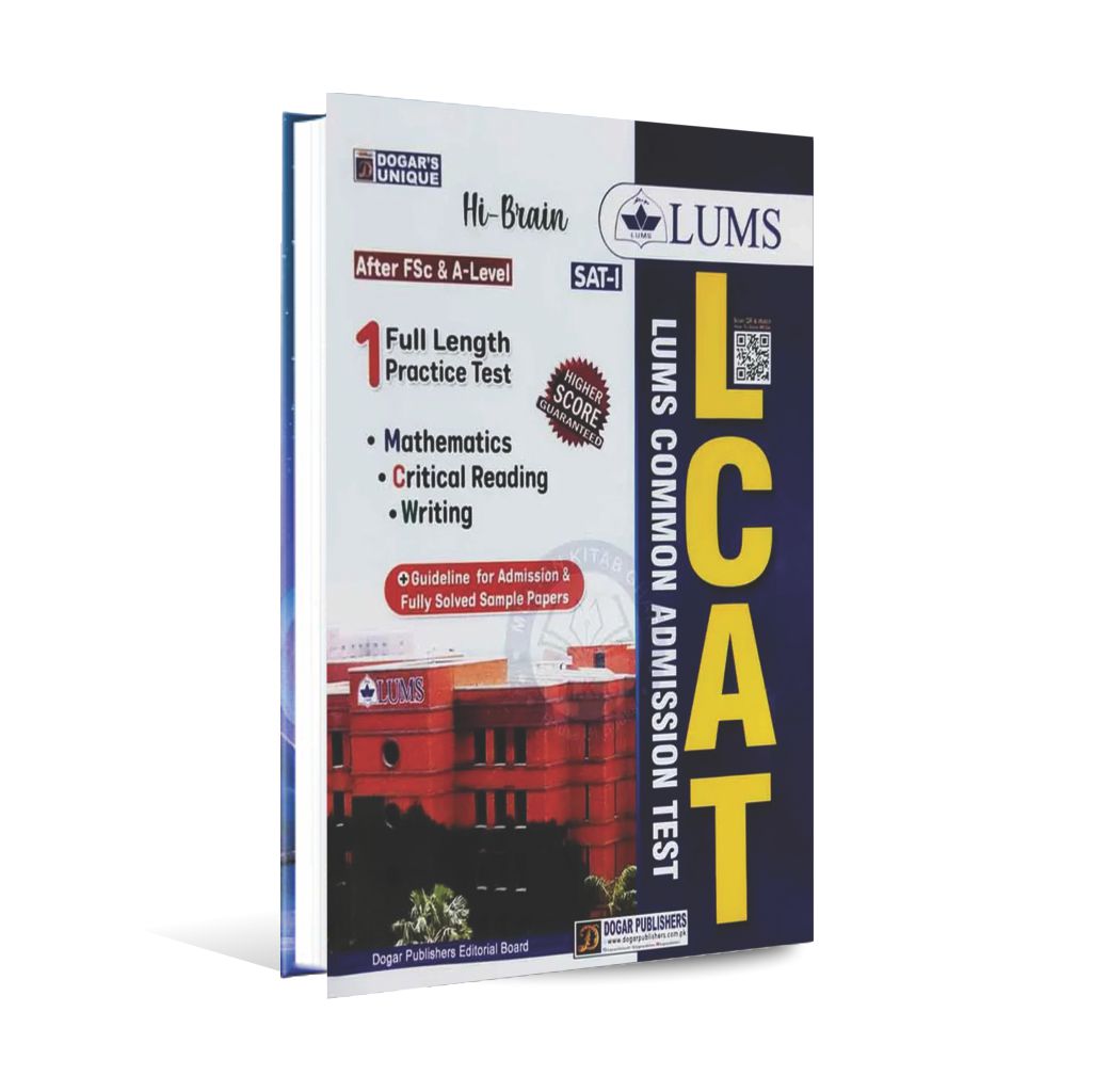 Dogar-LCAT-Lums-Common-Admission-SAT-1-one-full-Length-Practice-after-FSc-and-A-Level-Multan-Kitab-Ghar
