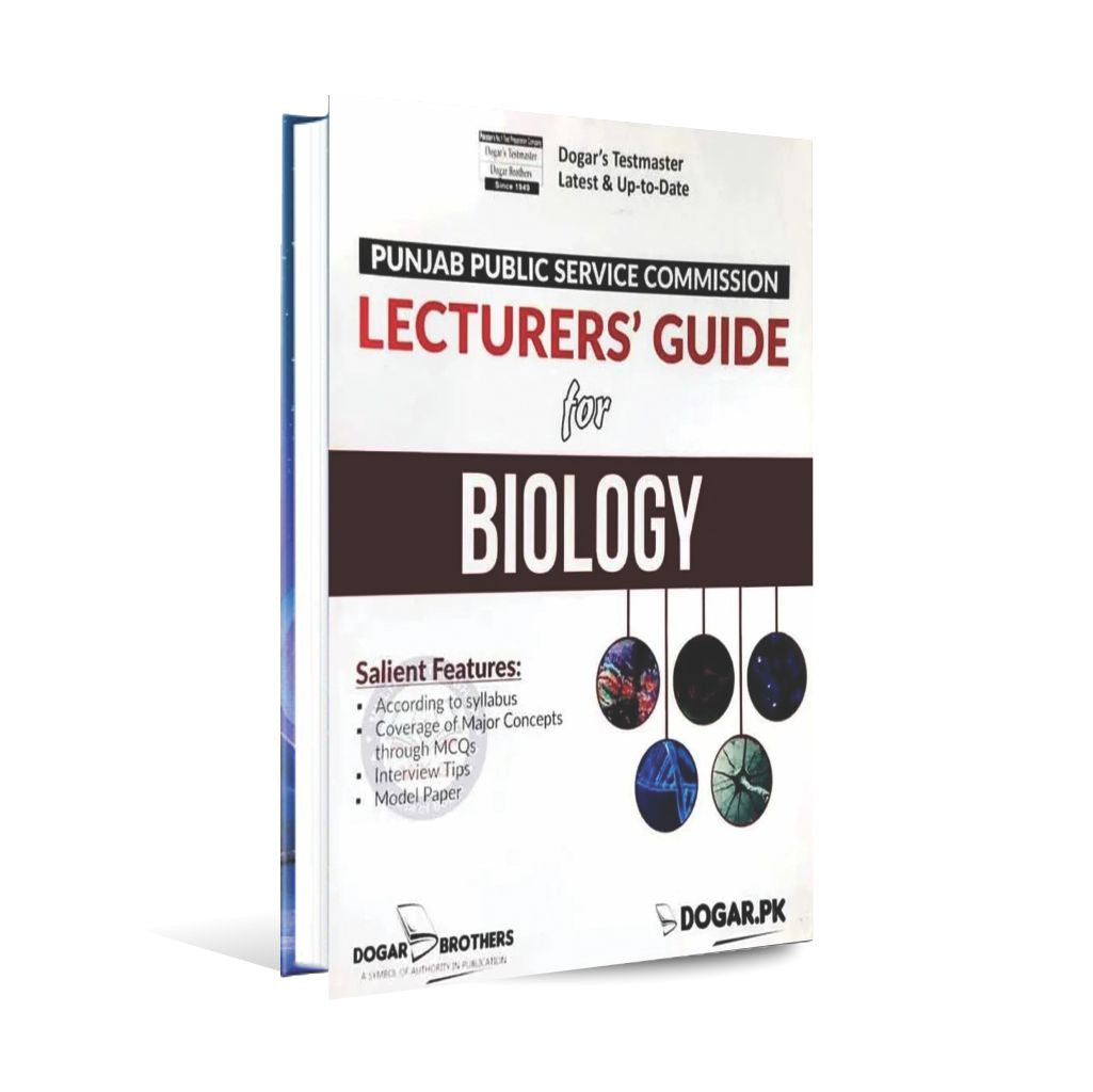 Dogar PPSC Lecturer Guide for Biology By Dogar Brother Multan Kitab Ghar