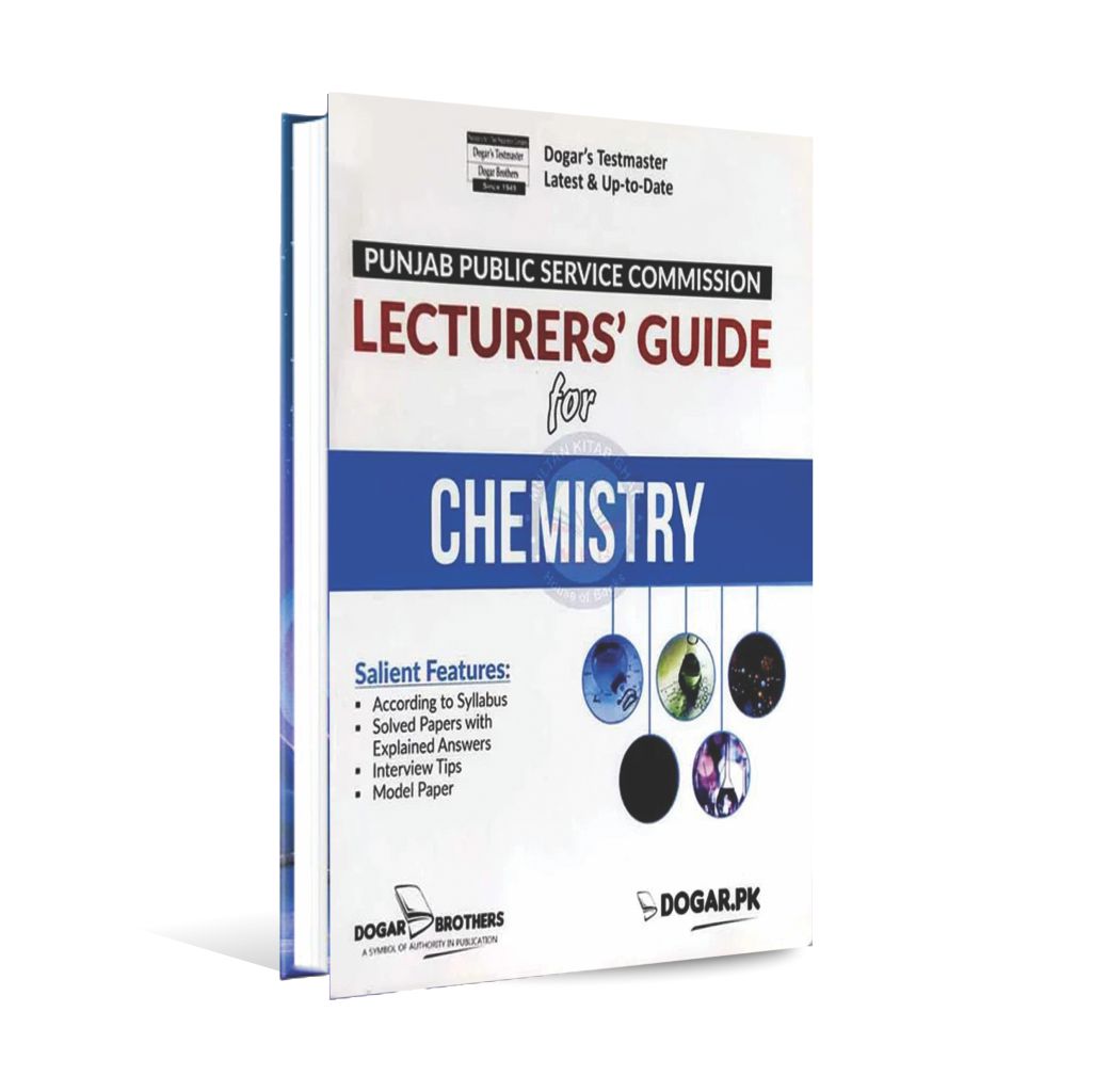 Dogar Publications Chemistry Lecturer Guide Book Multan Kitab Ghar