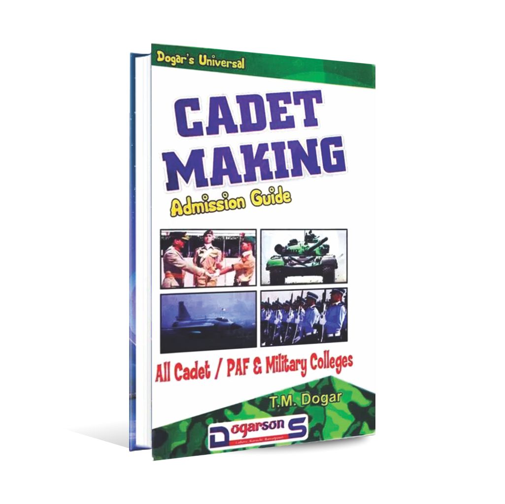 Dogar Sons Cadet Making Admission Guide Book by T.M Dogar Multan Kitab Ghar