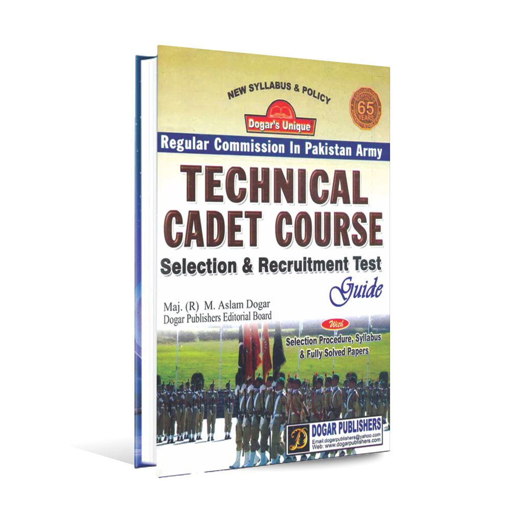Dogar Technical Cadet Course Guide Book By M. Aslam Dogar Multan Kitab Ghar