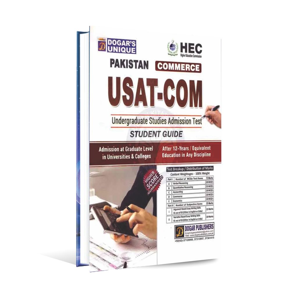 Dogar USAT-COM Commerce Undergraduate Studies Admission Test Student Guide Multan Kitab Ghar