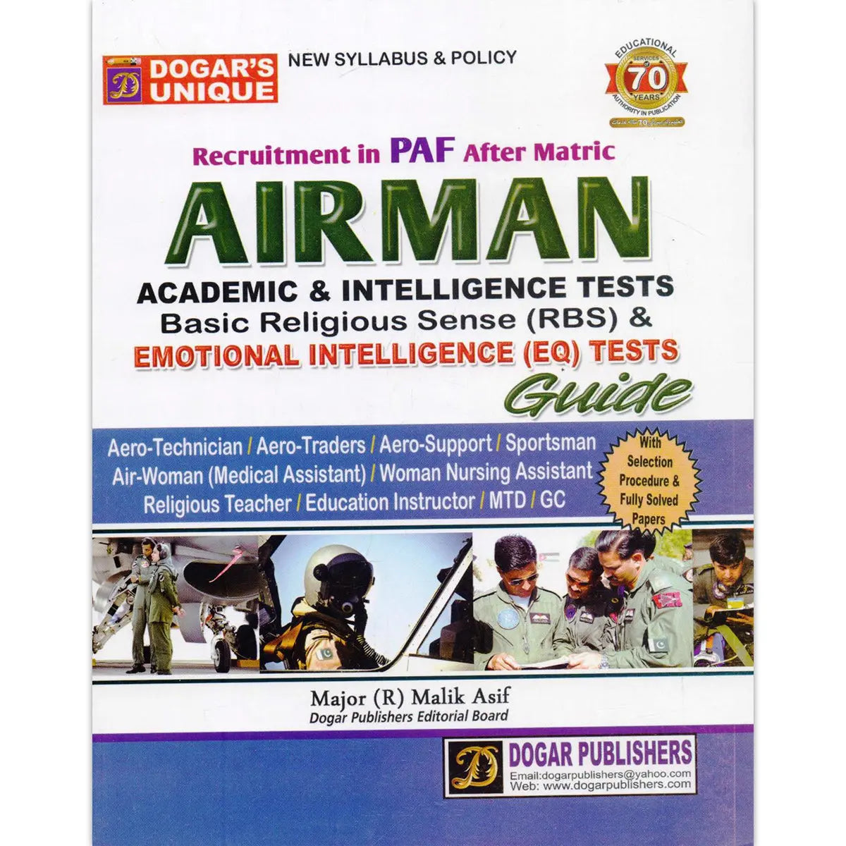 Dogar Unique AIRMAN Emotional Intelligence Test Recruitment in PAF Guide Book By Major (R) Malik Asif Multan Kitab Ghar