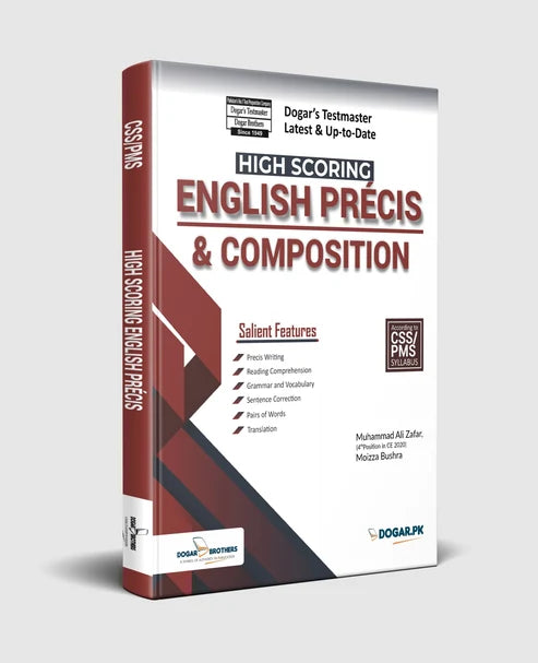 Dogar English Precis And Composition Book By Ali Zafar - MKG Multan