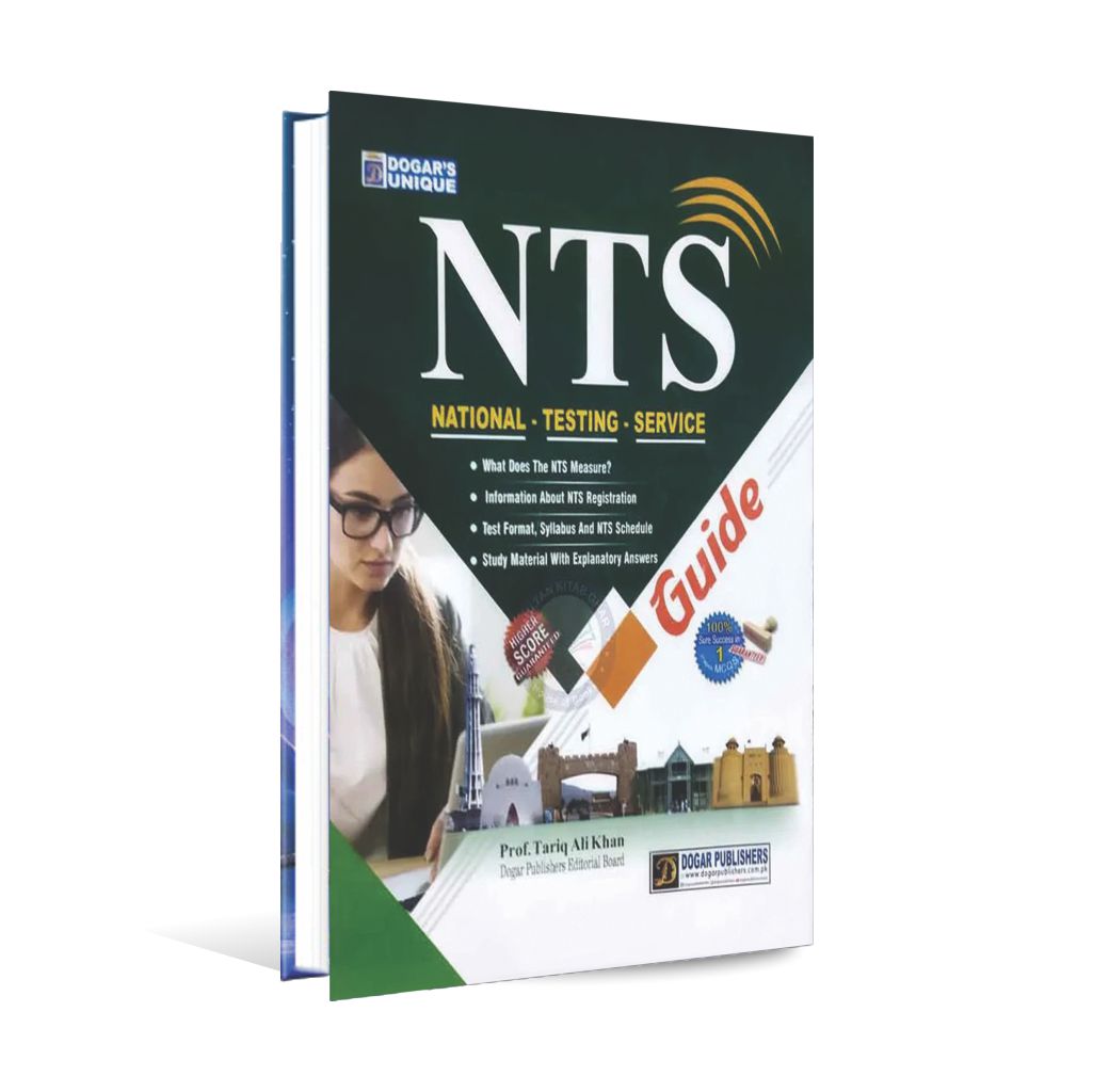 Dogar's Unique NTS Guide Book by Prof. Tariq Ali Khan Multan Kitab Ghar