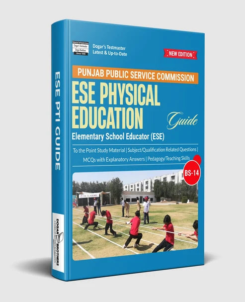 ESE Physical Education Guide BS-14 | PPSC Dogar Brothers Latest