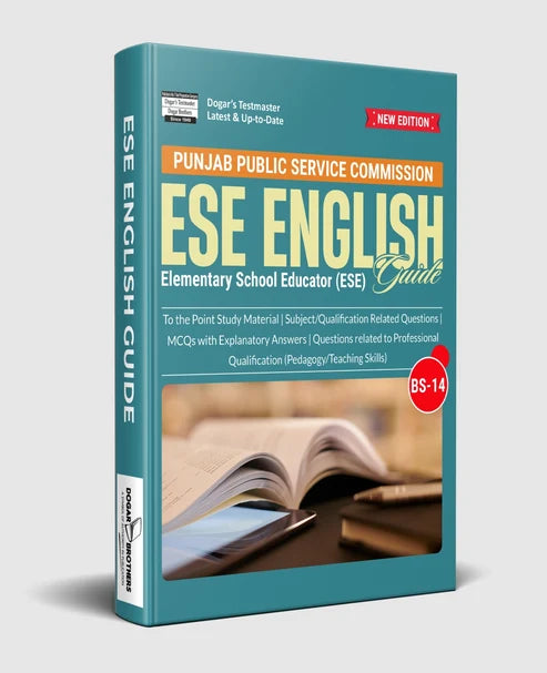 ESE English Guide BS-14 | PPSC Dogar Brothers Latest Edition