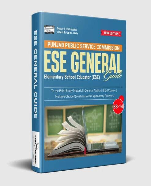 ESE General Guide BS-14 | PPSC Dogar Brothers Latest Edition