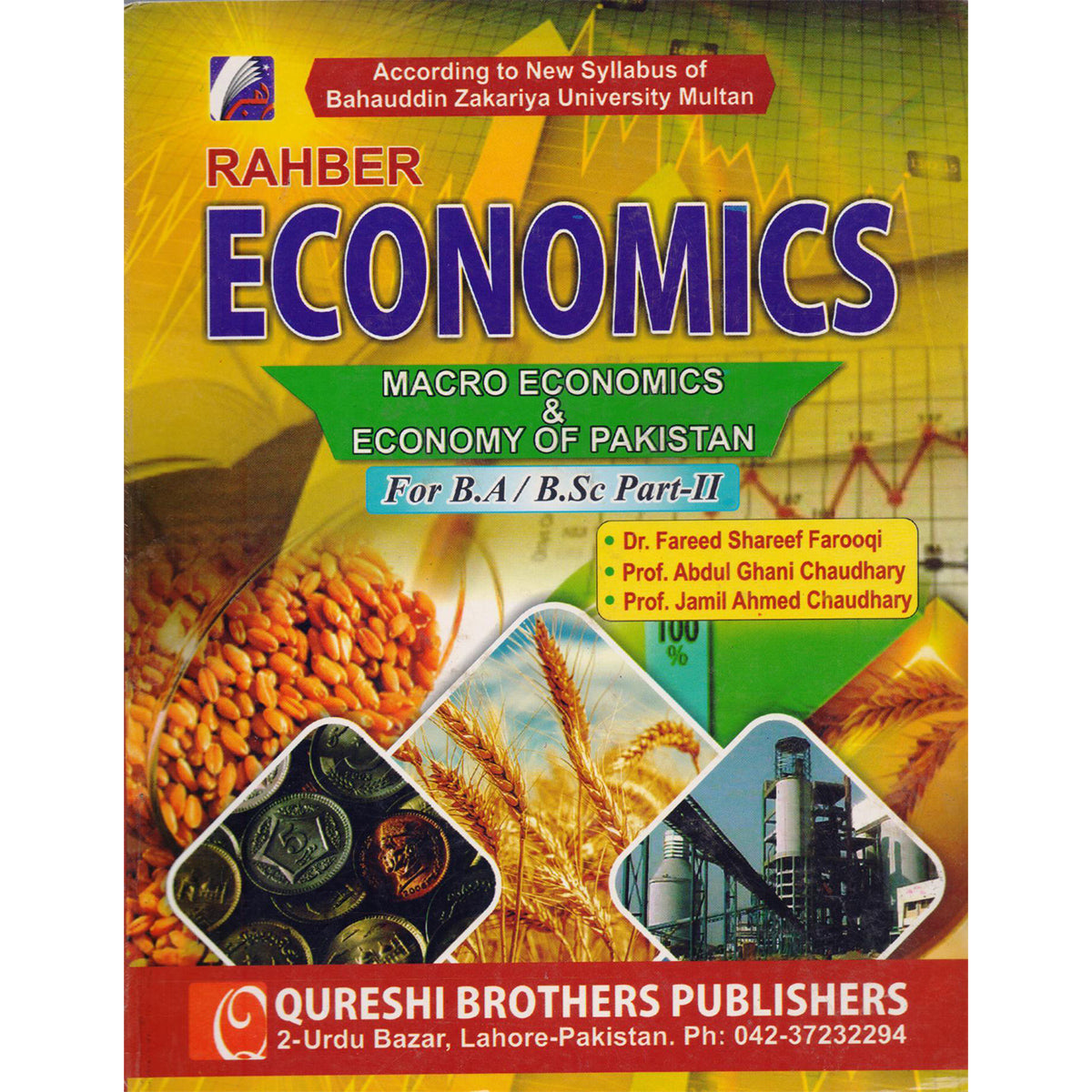 Economics Macro Economics & Economy of Pakistan for BA, BSc Part-II by Dr. Fareed Shareef Farooqi - MKG