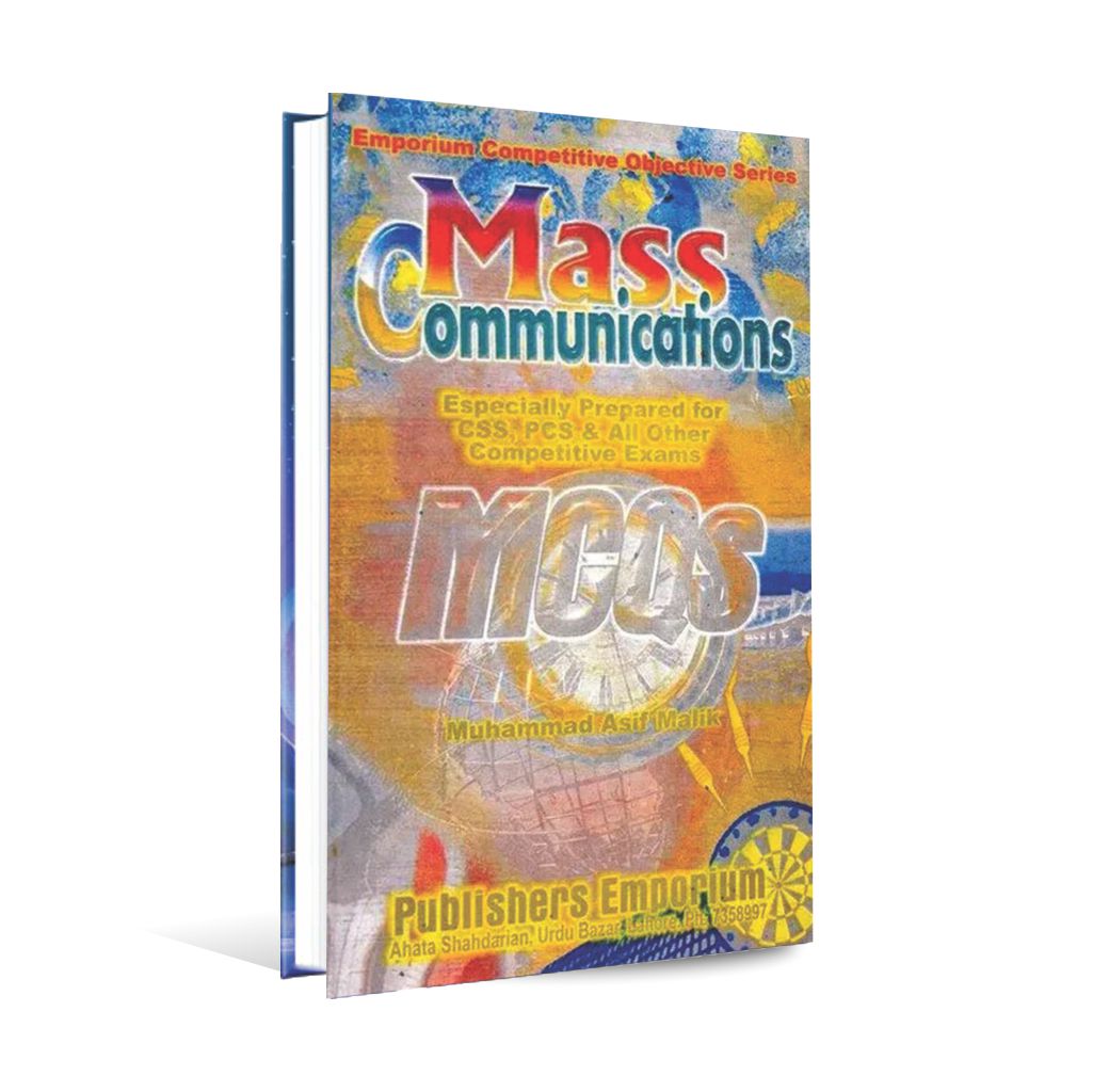 Emporium Mass Communication MCQs Book | M. Asif Malik – Order Now