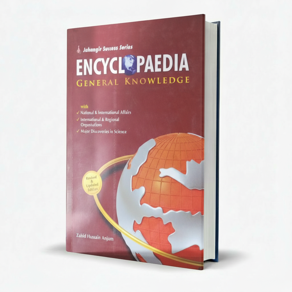 Encyclopedia Of General Knowledge Book By Zahid Hussain MKG