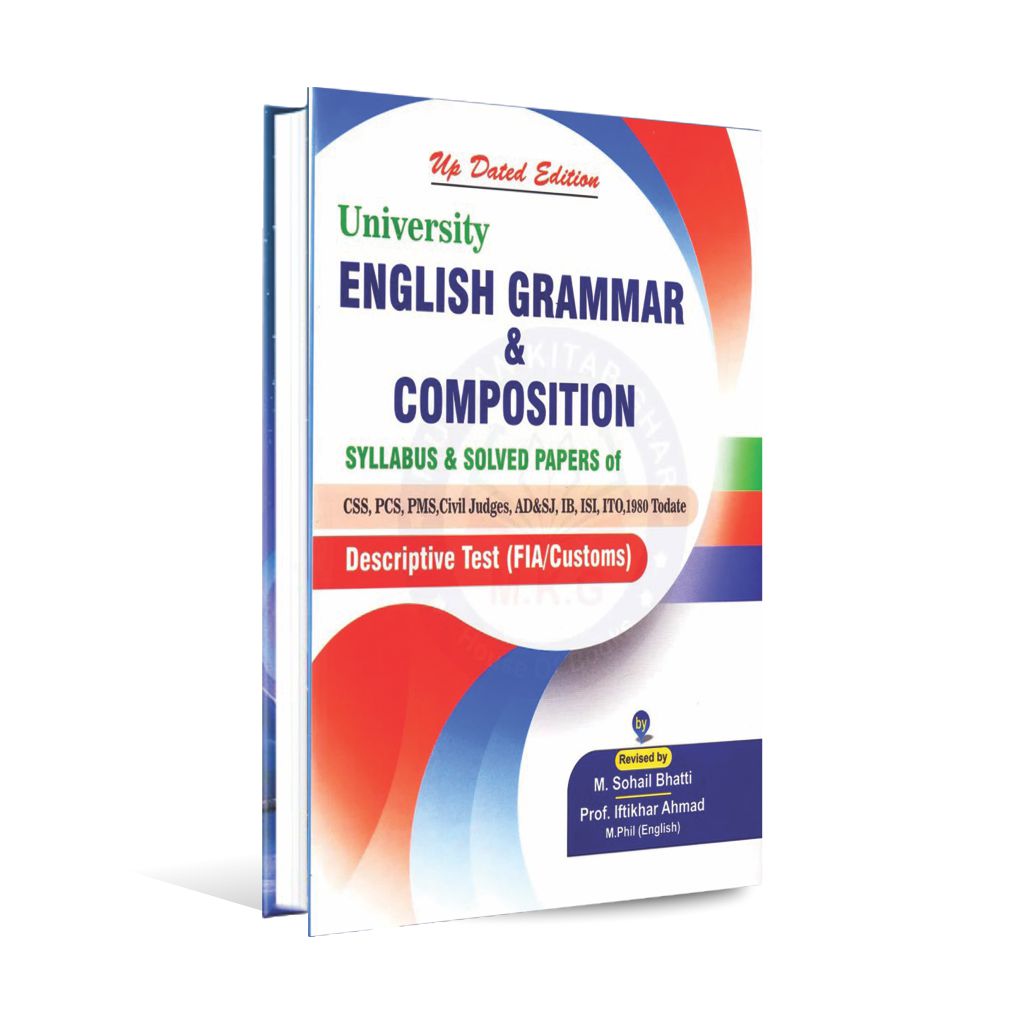English Grammar Composition Book By Muhammad Sohail Bhatti Multan Kitab Ghar