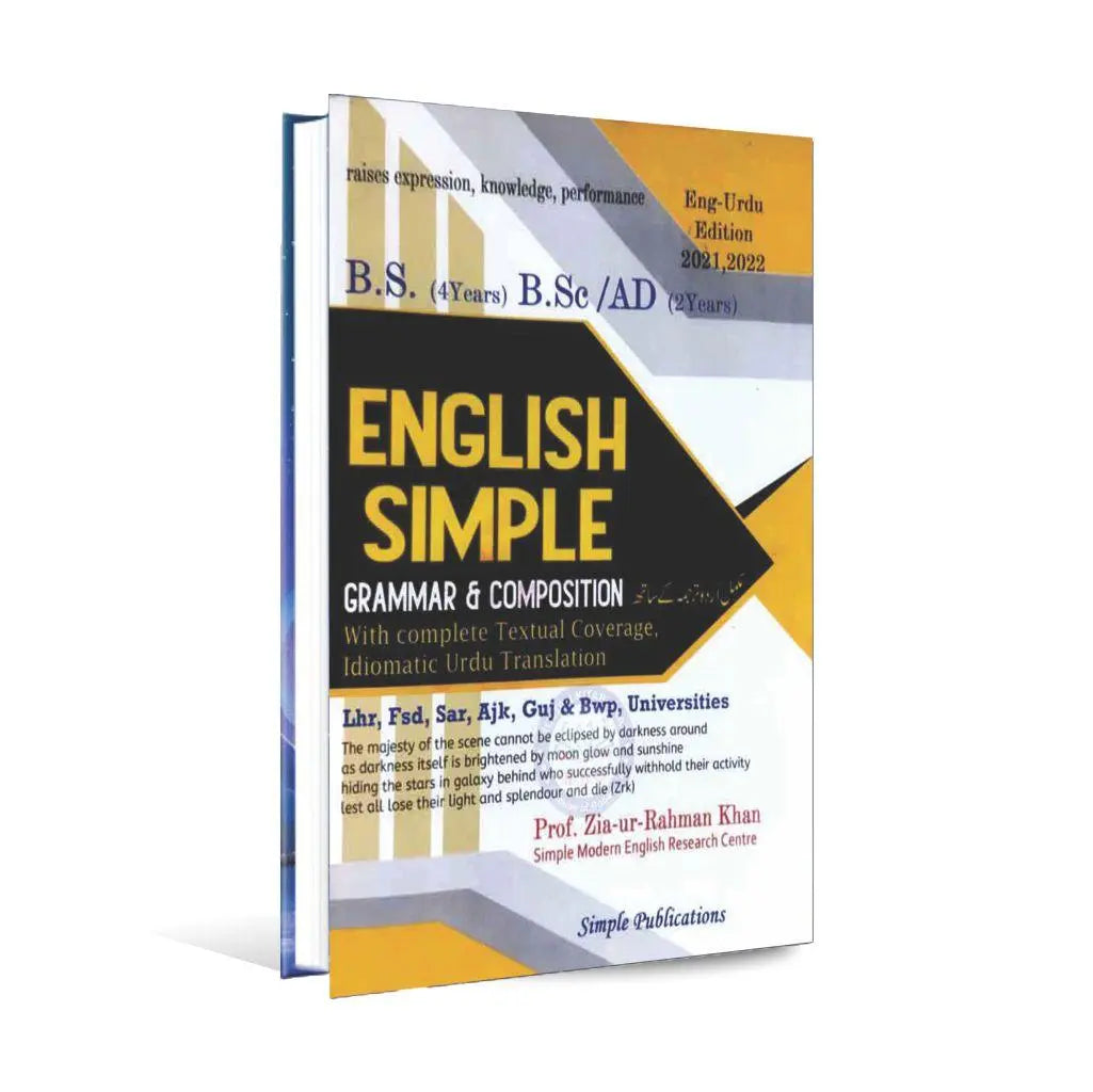 English Simple Grammar & Composition for B.S , B.Sc./ADS | Prof. Zia-ur-Rahman Khan