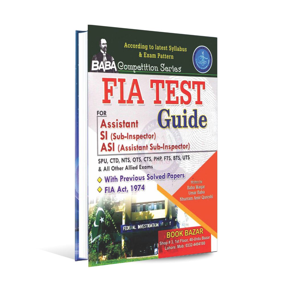 FIA Sub Inspector Test Preparation Guide Book (2023) By BABA Waqar Multan Kitab Ghar