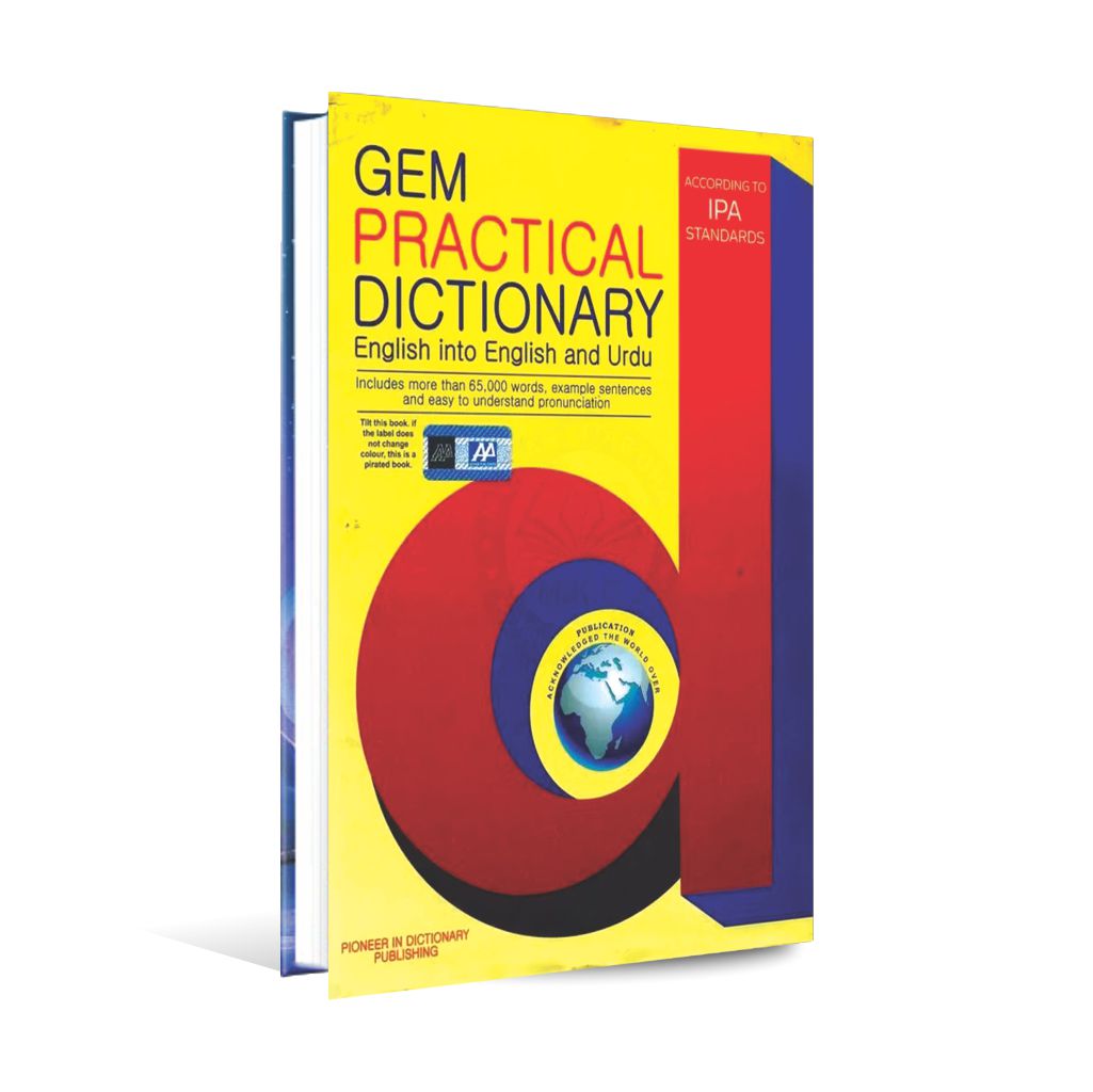 Gem Practical Dictionary English to English & Urdu Book