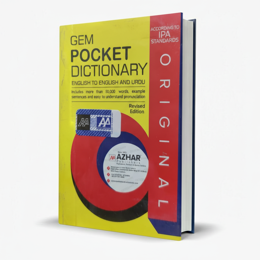 Gem Pocket Dictionary English to English by Azhar Publishers – Pocket Reference Dictionary - MKG